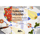 Pepin Postcard Artists' Coloring Books: Chinese Designs