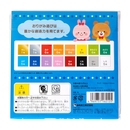 Kyowa 6" Square Origami Paper Sheets 16 Colors 80pc Pack