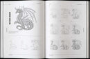 How to Draw Dragons, a Step by Step Guide for Beginners