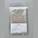 COSMO Sashiko Preprinted  Fabric: Natural / Circle