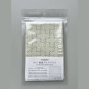 COSMO Sashiko Preprinted  Fabric: Natural / Circle
