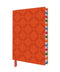 Artisan Art: Alhambra Tile Journal