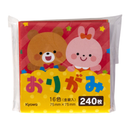 Kyowa 3" Square Origami Paper Sheets 16 Colors 240pc Pack