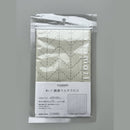 COSMO Sashiko Preprinted  Fabric: Natural / Circle