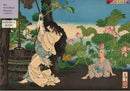 The Story of Tamiya Botaro 1000 Piece Jigsaw Puzzle