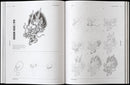 How to Draw Tattoo Flash, A Step-By-Step Drawing Guide
