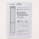 COSMO Sashiko Diagonal Dotted Grid Template: 3 mm & 4 mm