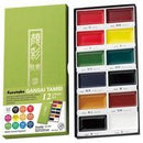 Kuretake Gansai Tambi Watercolor 12 Set