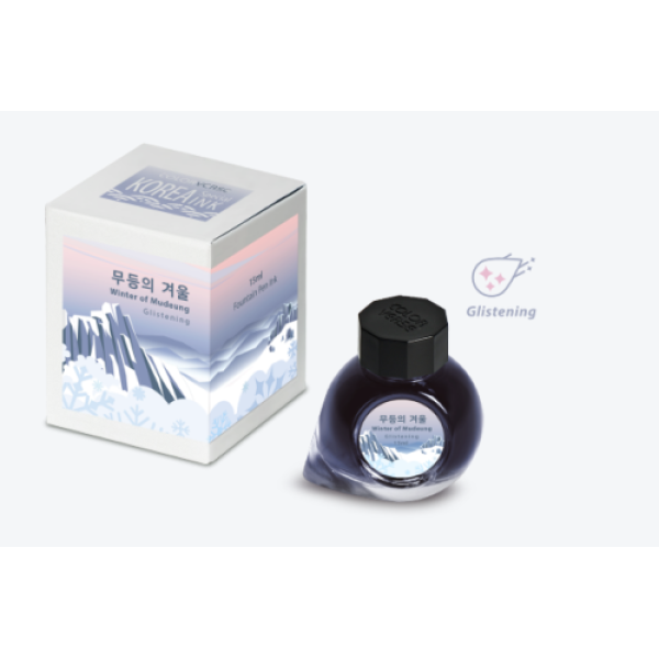 Colorverse Inks Korea Special Ink Winter of Mudeung 15 ml