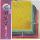 Tengushi Origami Paper 5.875"x5.875" 16 Sheets