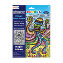 Hidden Colors Magic Paint Sheets - Magic Ocean