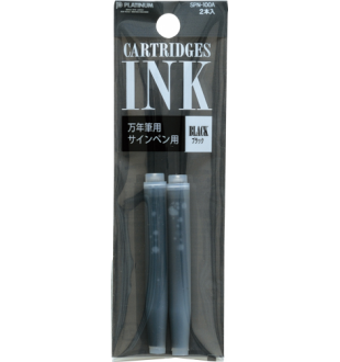 Platinum Preppy/Plaisir Refill Cartridge Ink Black 2pk
