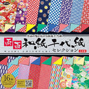 Origami - Double sided geo/kimono