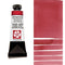 Daniel Smith Extra Fine Watercolors Anthraquinoid Red 15ml Tube closeup with color swatch