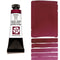 Daniel Smith Extra Fine Watercolors Bordeaux 15ml Tube closeup with color swatch