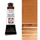 Daniel Smith Extra Fine Watercolors Burnt Sienna Light 15ml Tube closeup with color swatch