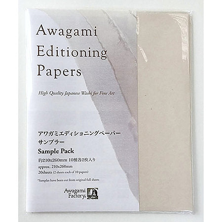 Awagami Editioning Papers Sample Pack 20sh