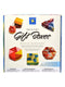 Origami Gift Box Making Kit