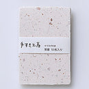 Awagami Thick Infused Handmade Postcard Onion 10 postcards
