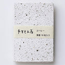 Awagami Thick Infused Handmade Postcard Coffee 10 postcards