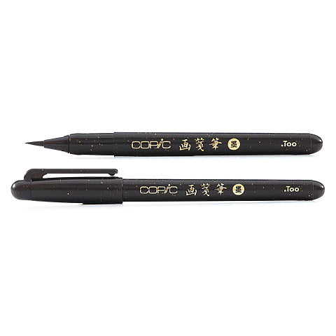 Copic Gasenfude Nylon Brush Pen - Nevada Fine Arts