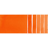 Daniel Smith Watercolor Perinone Orange