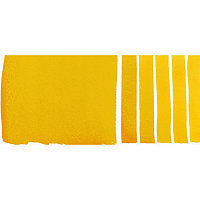 Daniel Smith Watercolor Cadmium Yellow Deep Hue