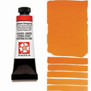 Daniel Smith Extra Fine Watercolor Cadmium Orange Hue 15ml - Nevada Fine Arts