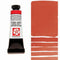Daniel Smith Extra Fine Watercolor Cadmium Red Scarlet Hue 15ml - Nevada Fine Arts