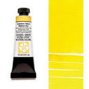 Daniel Smith Extra Fine Watercolor Cadmium Yellow Medium Hue 15ml - Nevada Fine Arts