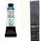Daniel Smith Extra Fine Watercolor Duochrome Arctic Fire 15ml - Nevada Fine Arts