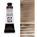 Daniel Smith Extra Fine Watercolor Paint Bloodstone Genuine 15ml - Nevada Fine Arts