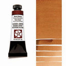Daniel Smith Extra Fine Watercolor Paint Burnt Sienna 15ml - Nevada Fine Arts