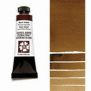 Daniel Smith Extra Fine Watercolor Paint Burnt Umber 15ml - Nevada Fine Arts