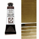 Daniel Smith Extra Fine Watercolor Paint Raw Umber 15ml - Nevada Fine Arts
