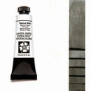 Daniel Smith Extra Fine Watercolor Paint Titanium White 15ml - Nevada Fine Arts
