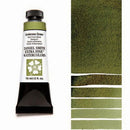 Daniel Smith Extra Fine Watercolor Paint Undersea Green 15ml - Nevada Fine Arts