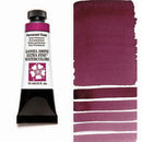 Daniel Smith Extra Fine Watercolor Permanent Violet 15ml - Nevada Fine Arts