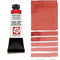 Daniel Smith Extra Fine Watercolor Perylene Scarlet 15ml - Nevada Fine Arts