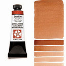 Daniel Smith Extra Fine Watercolor Pompeii Red 15ml - Nevada Fine Arts