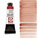 Daniel Smith Extra Fine Watercolor Terre Ercolano 15ml - Nevada Fine Arts