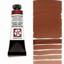 Daniel Smith Extra Fine Watercolor Transparent Red Oxide 15ml - Nevada Fine Arts