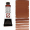 Daniel Smith Extra Fine Watercolor Transparent Red Oxide 15ml - Nevada Fine Arts
