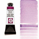 Daniel Smith Extra Fine Watercolor Ultramarine Red 15ml - Nevada Fine Arts