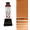 Daniel Smith Extra Fine Watercolors Burnt Sienna Light 15ml Tube - Nevada Fine Arts
