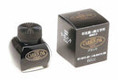 Platinum Ink Carbon Ink Black 60cc