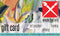 NFA Gift Card - Nevada Fine Arts