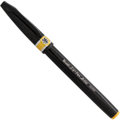 Pentel Sign Pen Micro Brush Yellow - Nevada Fine Arts