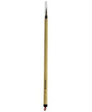 ProArt Sumi Brush 1 - Nevada Fine Arts