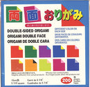 Origami Double Sided Mega Pack 15x15cm 200 sheets